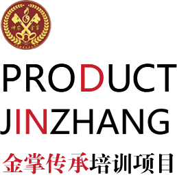 產(chǎn)品展示